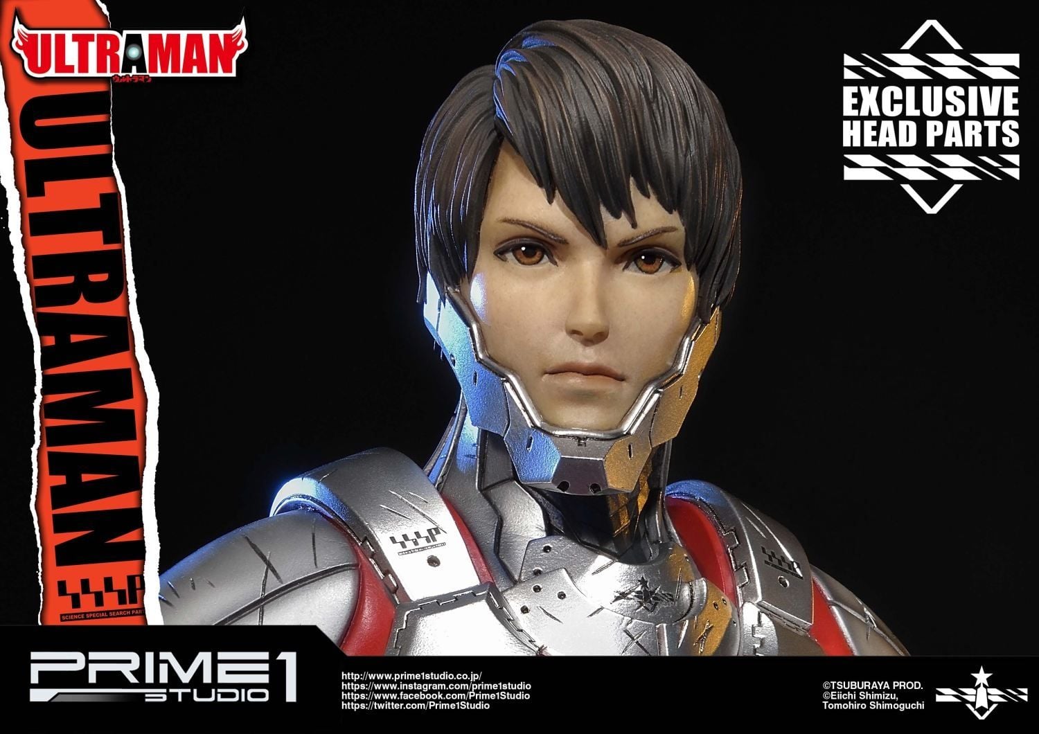 "ULTRAMAN" EX Version image 10