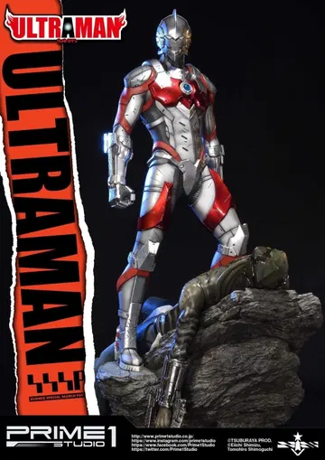 "ULTRAMAN" EX Version