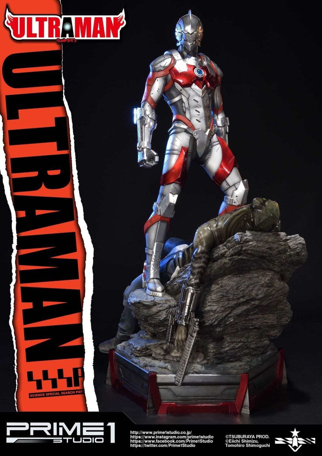 "ULTRAMAN" EX Version image 2