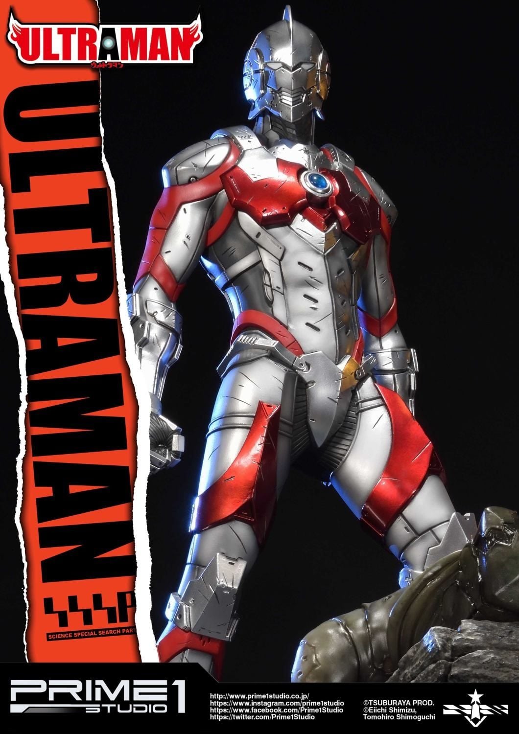 "ULTRAMAN" EX Version image 3