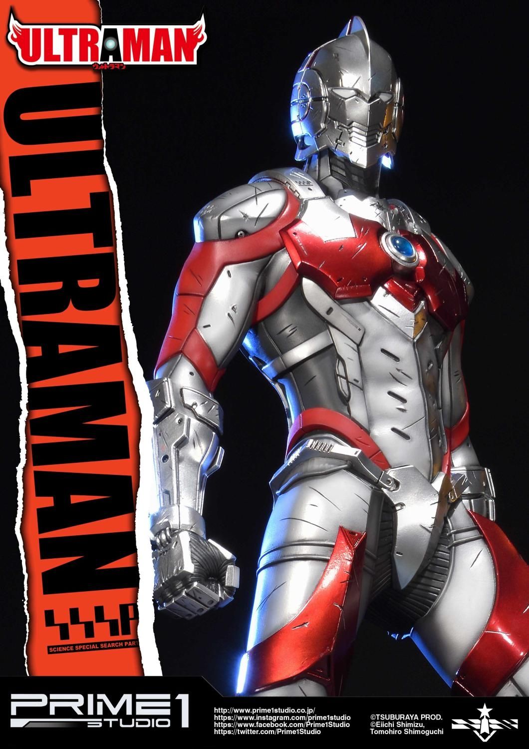 "ULTRAMAN" EX Version image 4