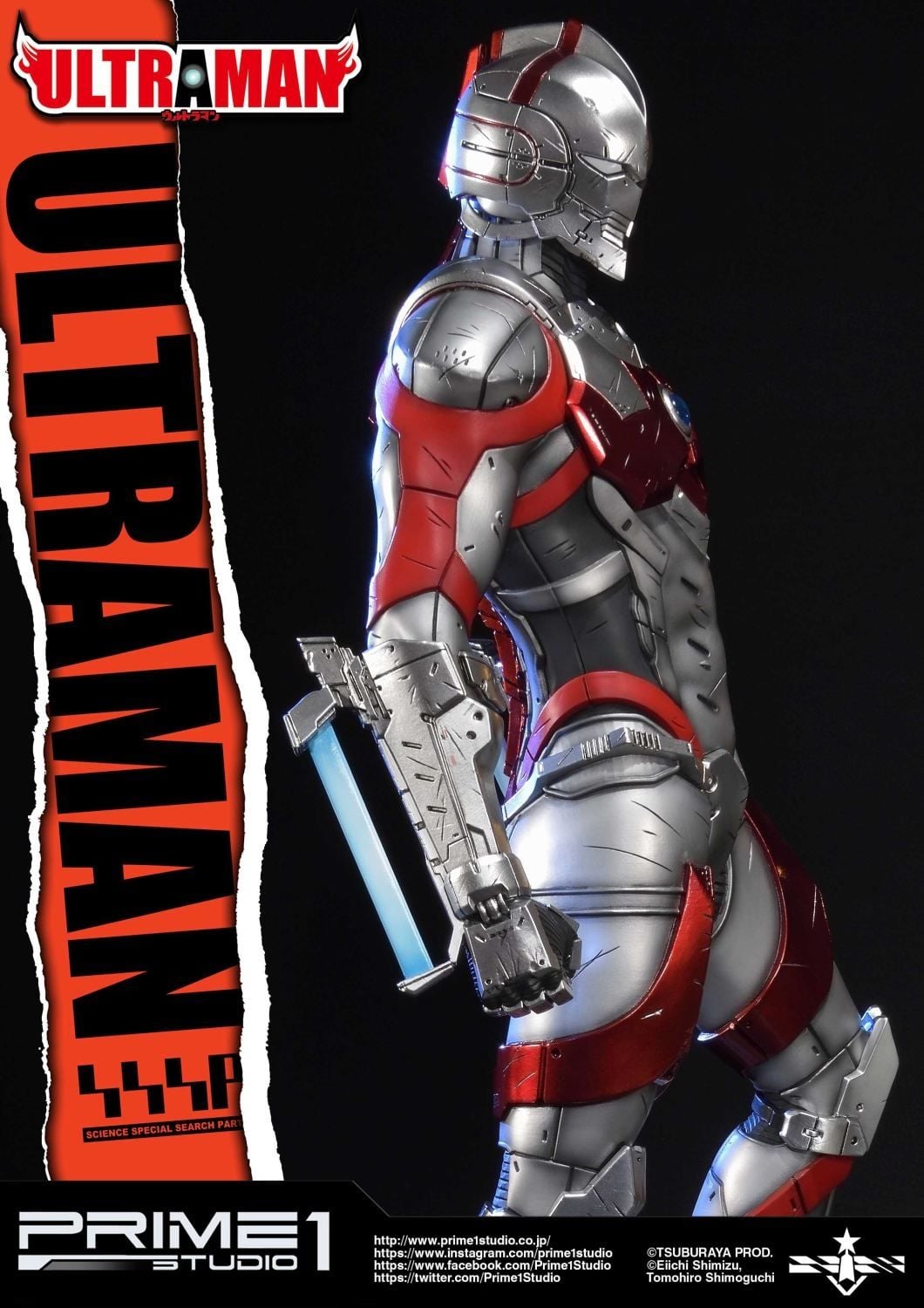 "ULTRAMAN" EX Version image 5