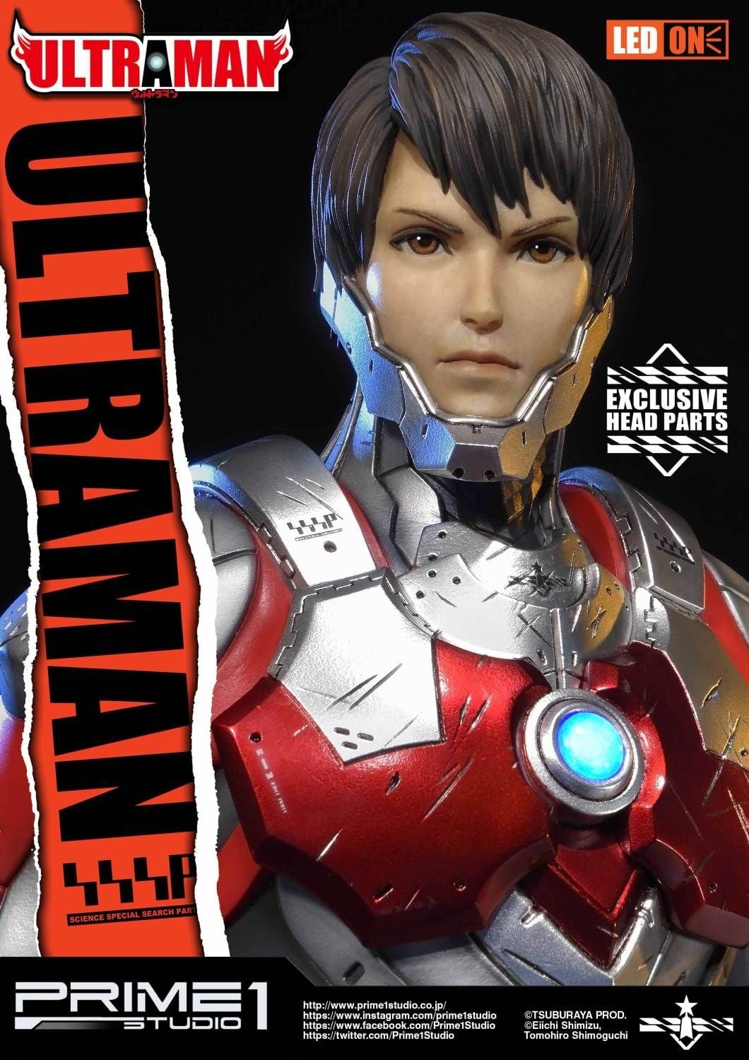 "ULTRAMAN" EX Version image 7
