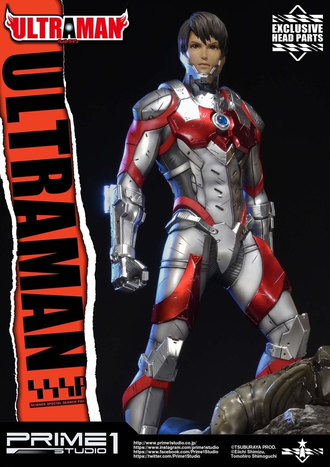 "ULTRAMAN" EX Version image 8