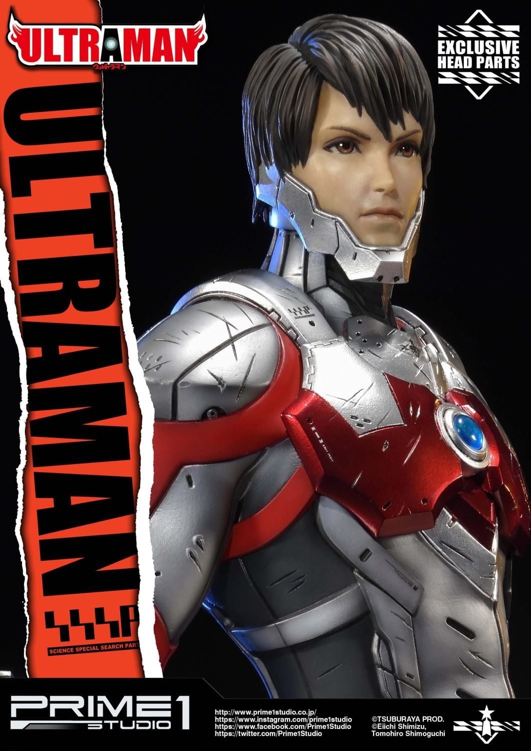 "ULTRAMAN" EX Version image 9