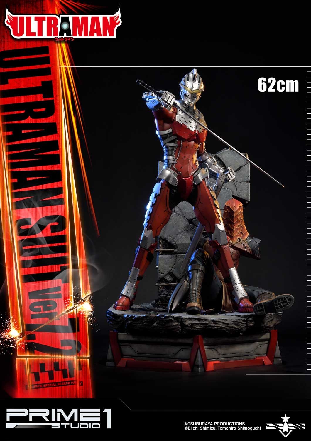 ULTRAMAN SUIT ver7.2 image 3