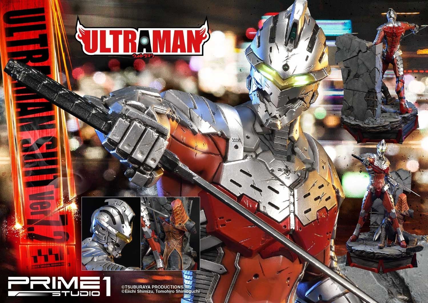 ULTRAMAN SUIT ver7.2 image 4
