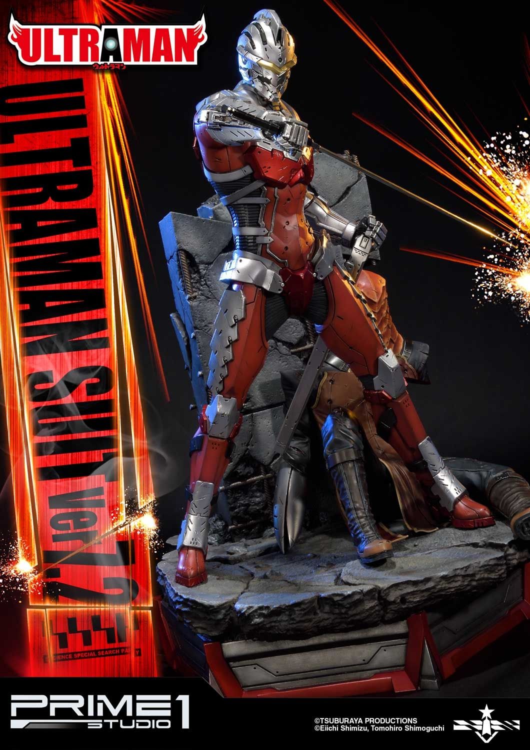 ULTRAMAN SUIT ver7.2 image 5