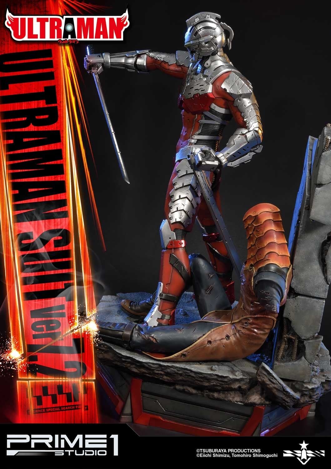 ULTRAMAN SUIT ver7.2 image 8