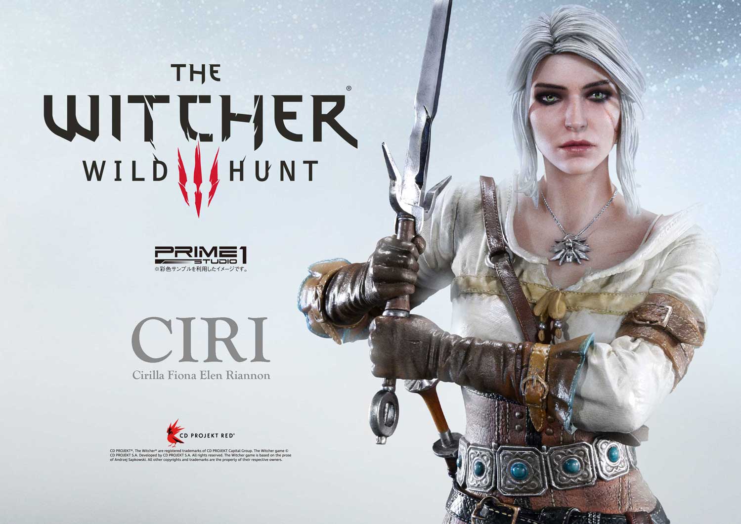 3: Wild Hunt Ciri Fiona Elen Riannon EX Version image 10