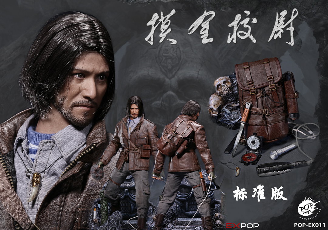 Adventurer-Touching Gold Captain Whole-Boxed Figure (A Standard Ver. / B Luxury Ver.) image 2