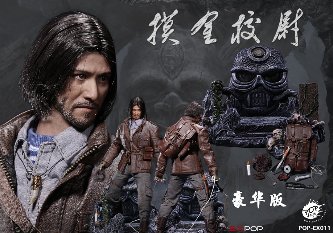 Adventurer-Touching Gold Captain Whole-Boxed Figure (A Standard Ver. / B Luxury Ver.) image 3