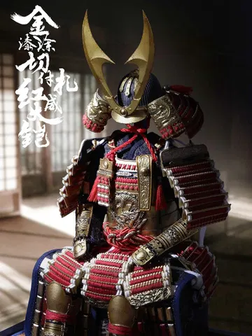 Gold Lacquer Grand Armor