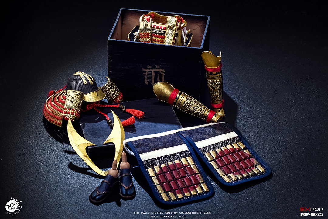 Gold Lacquer Grand Armor image 3