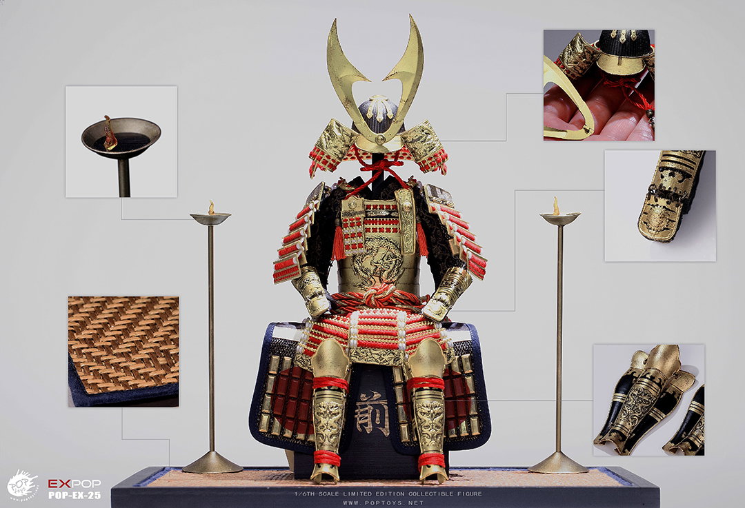 Gold Lacquer Grand Armor image 6