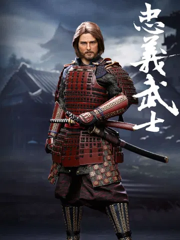 Devoted Samurai (Standard Version / Deluxe Version)