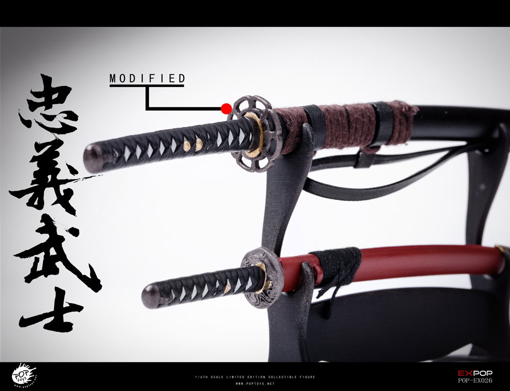 Devoted Samurai (Standard Version / Deluxe Version) image 7