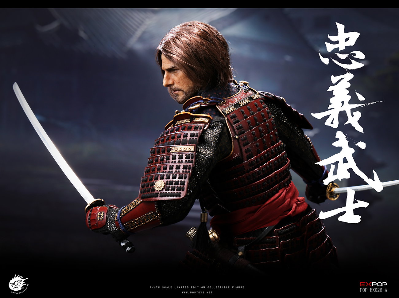 Devoted Samurai (Standard Version / Deluxe Version) image 9