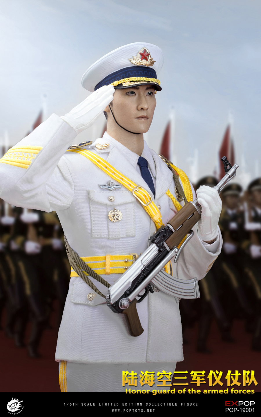 Honor Guard-Navy Officer image 10