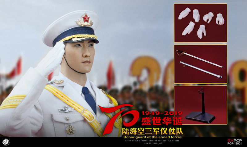 Honor Guard-Navy Officer image 2