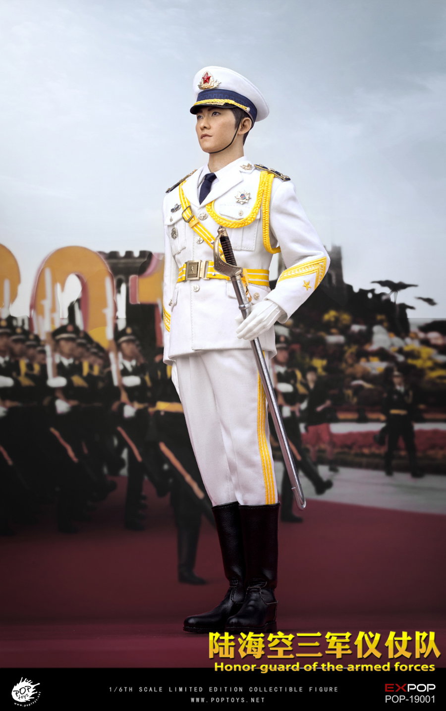 Honor Guard-Navy Officer image 3