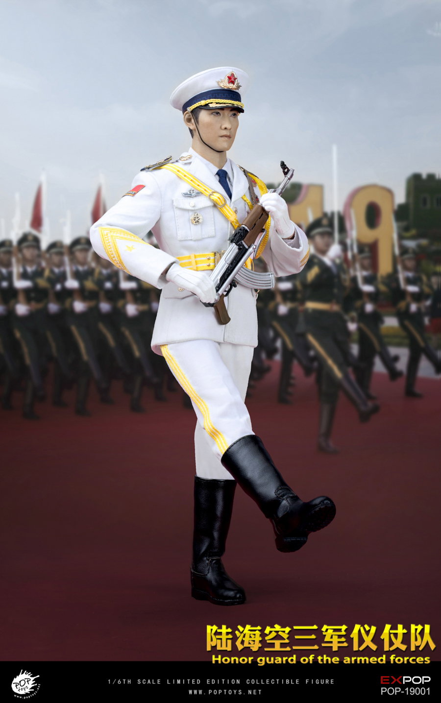 Honor Guard-Navy Officer image 4