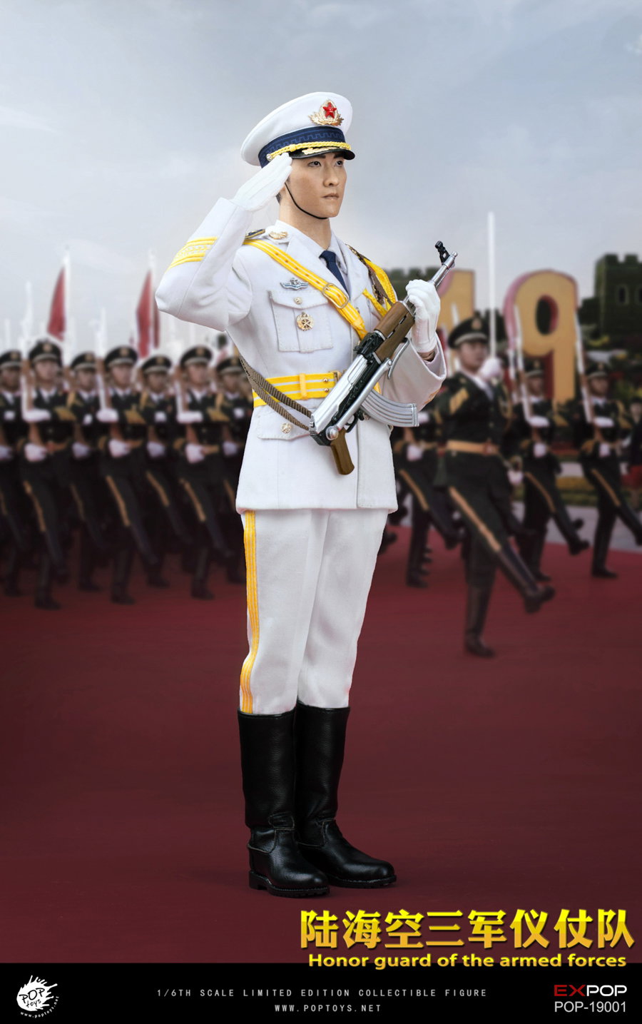 Honor Guard-Navy Officer image 5