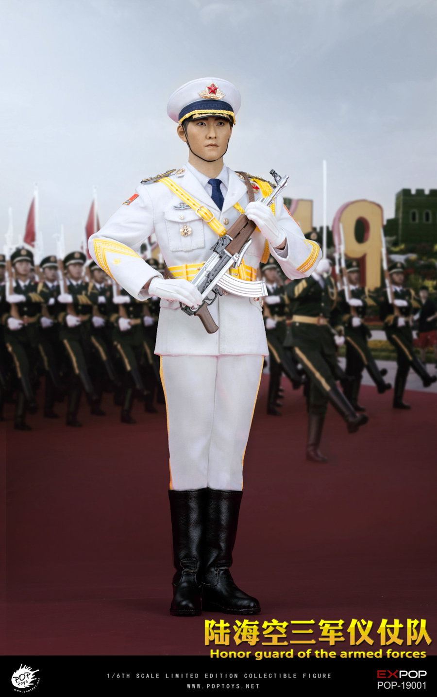 Honor Guard-Navy Officer image 7