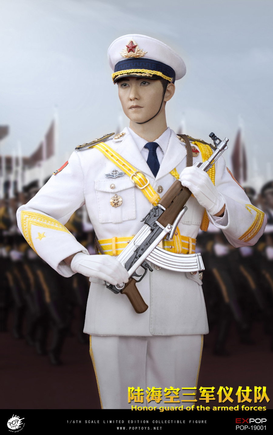 Honor Guard-Navy Officer image 9