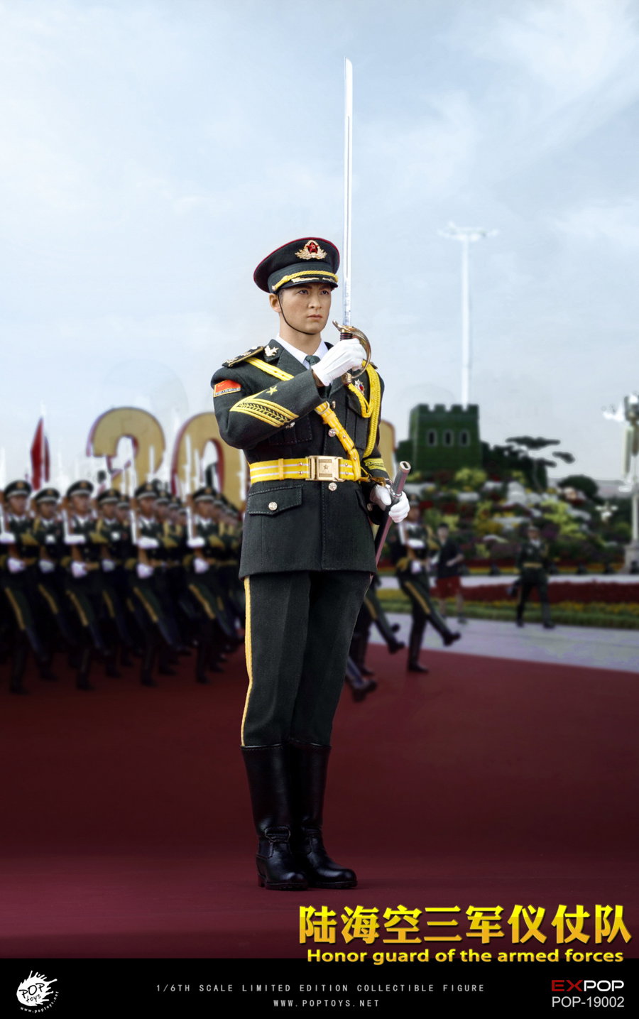 Honor Guard-Army Office image 3