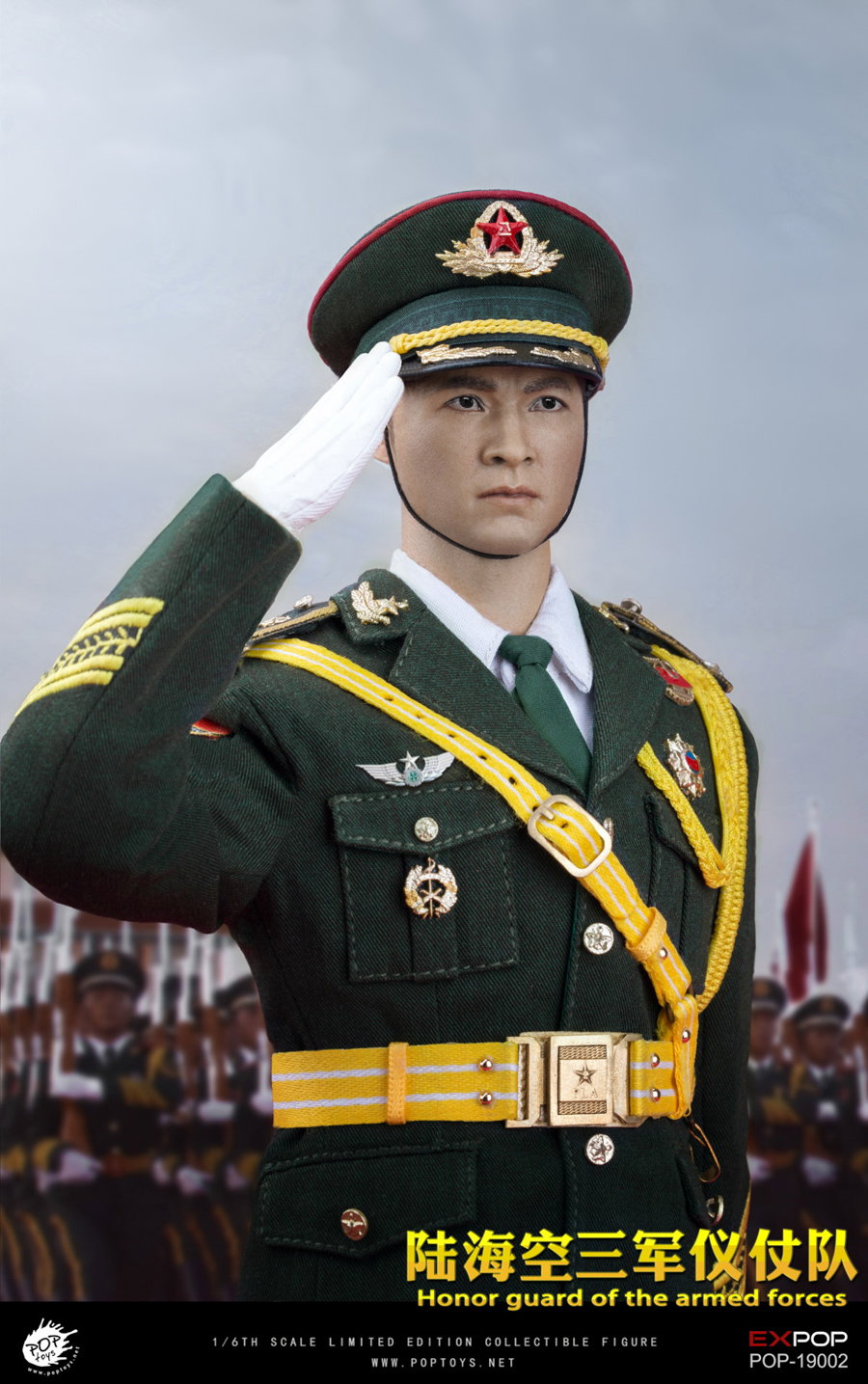 Honor Guard-Army Office image 4