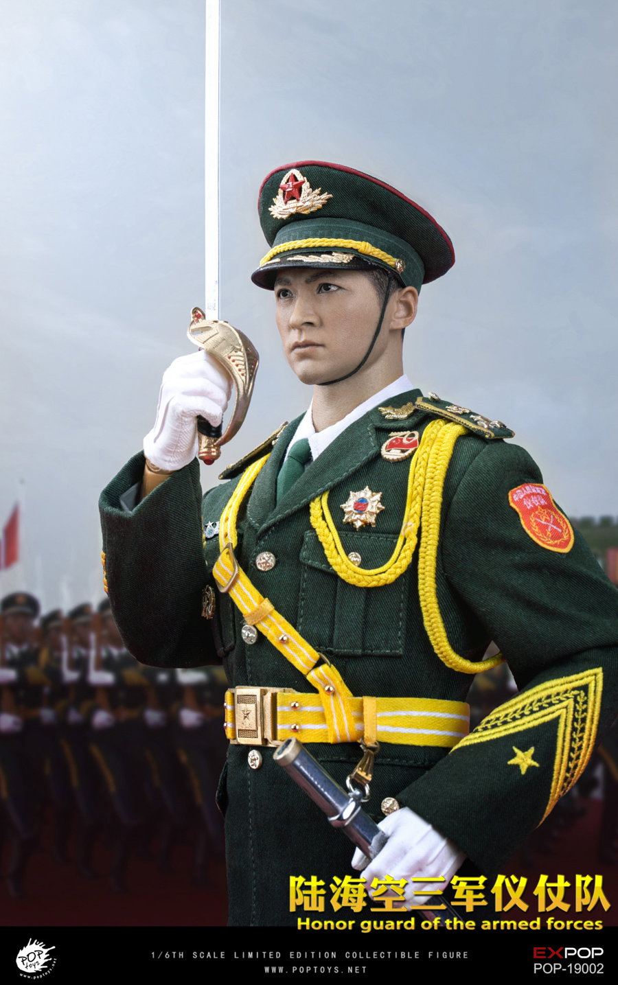 Honor Guard-Army Office image 5