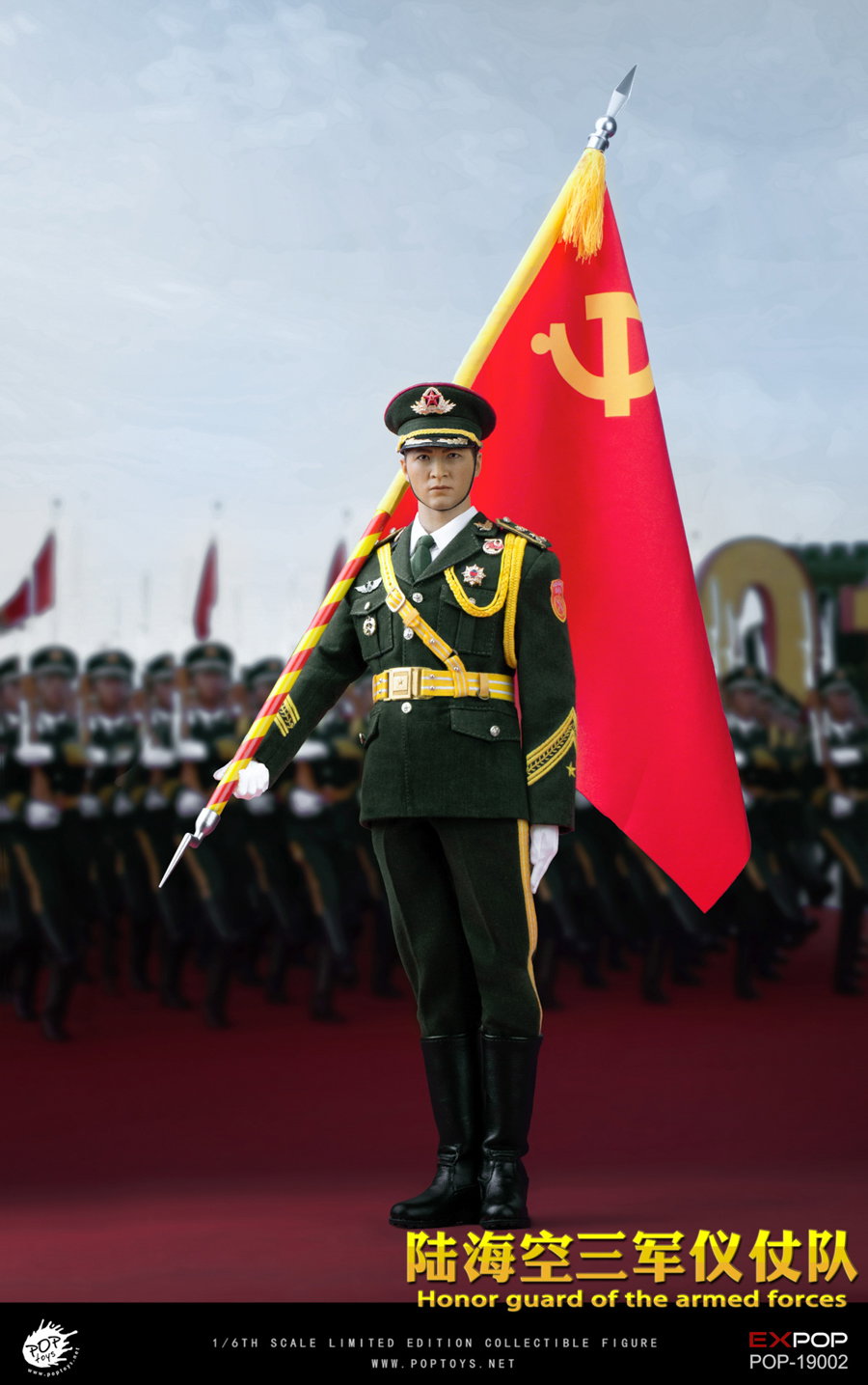 Honor Guard-Army Office image 6