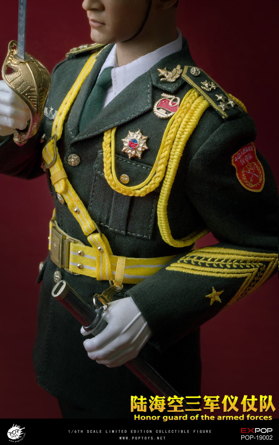 Honor Guard-Army Office image 7