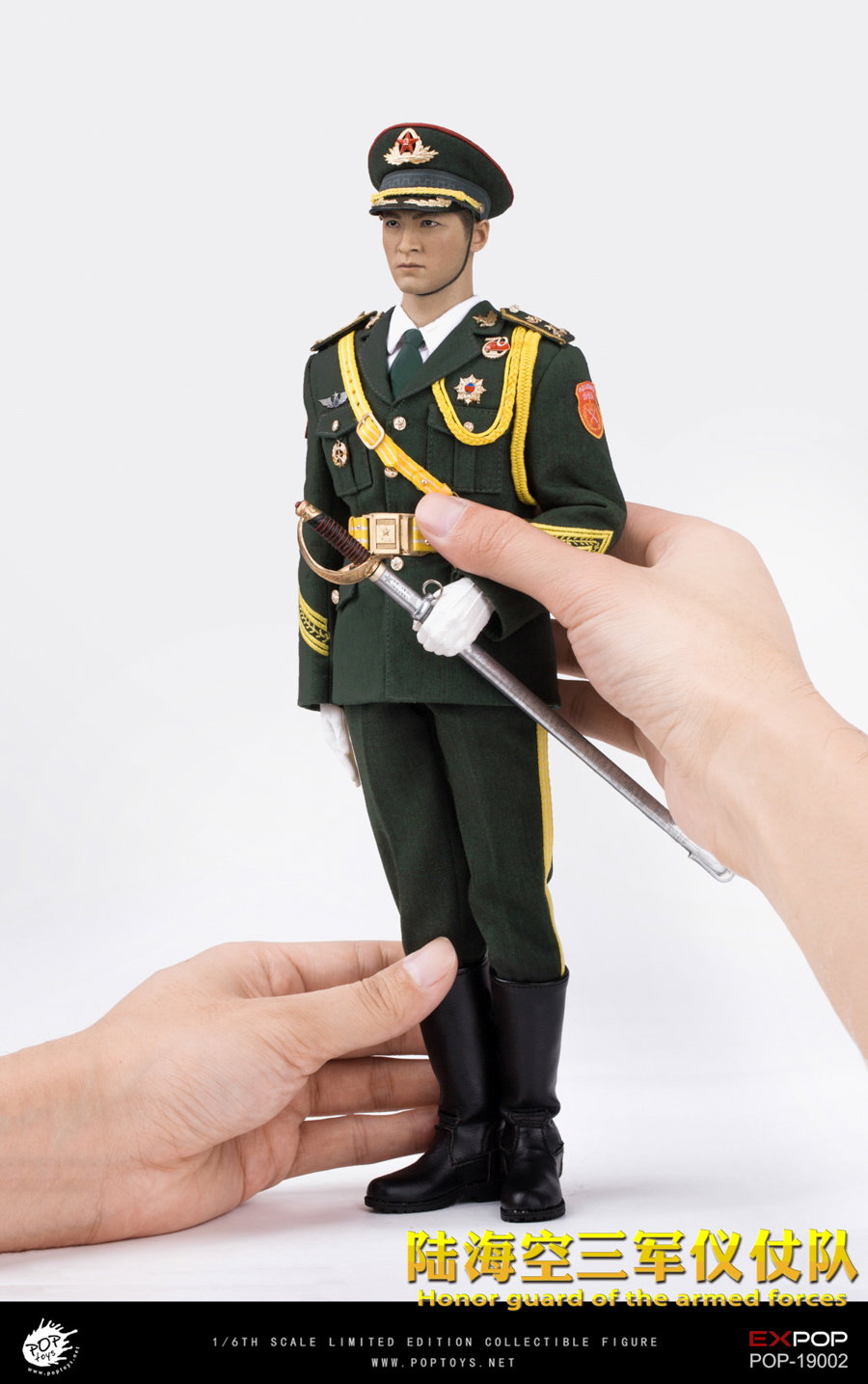 Honor Guard-Army Office image 8