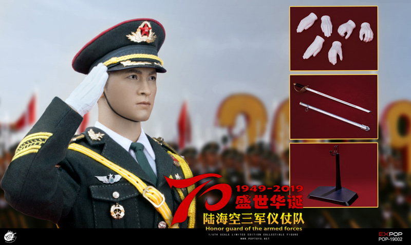 Honor Guard-Army Office image 9