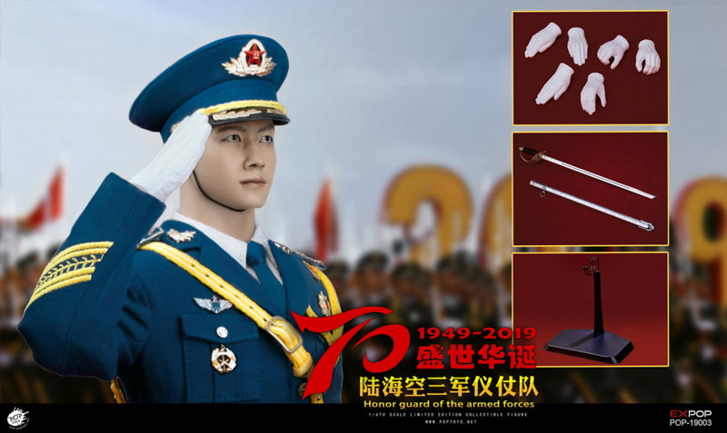 Honor Guard-Air Force image 2