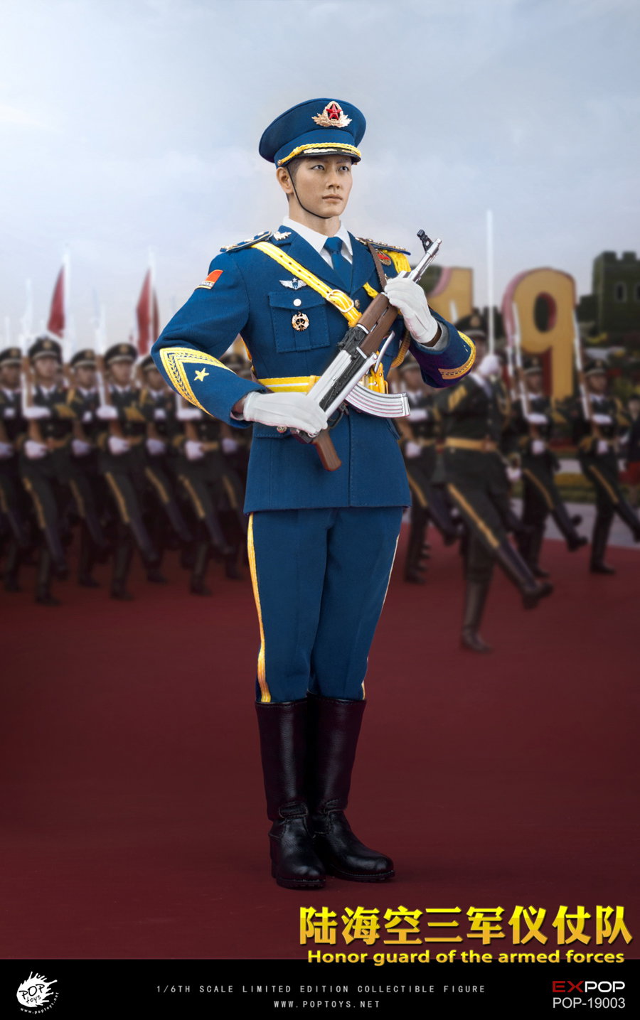 Honor Guard-Air Force image 3