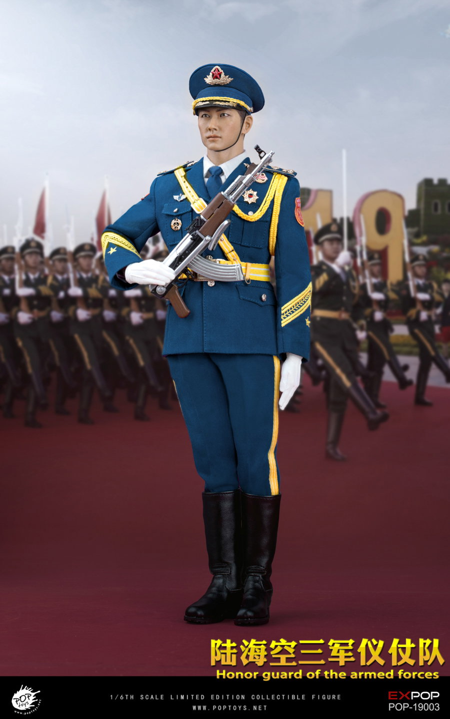 Honor Guard-Air Force image 4