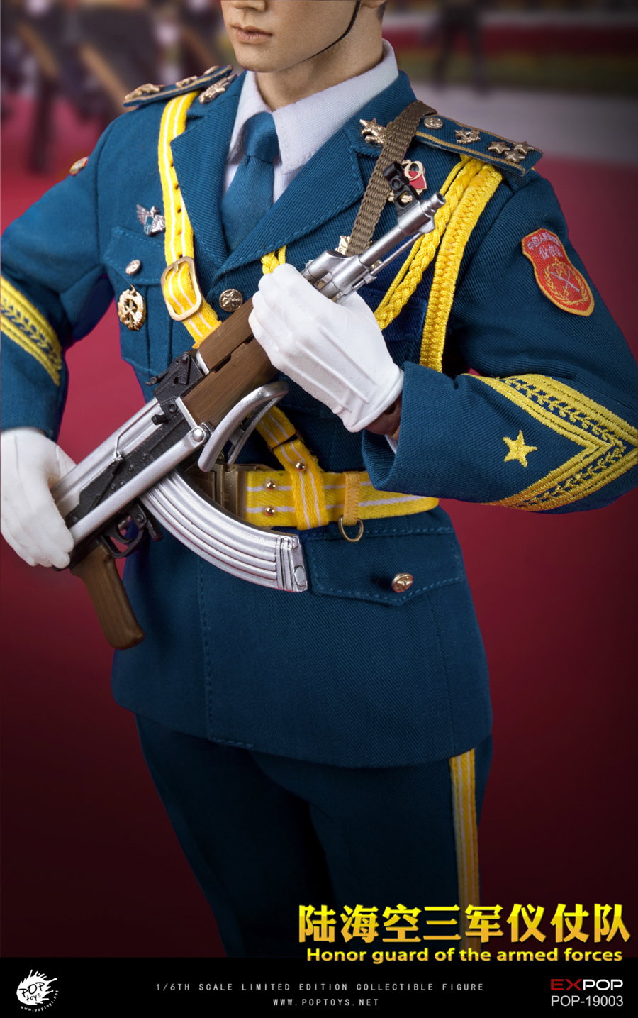 Honor Guard-Air Force image 6