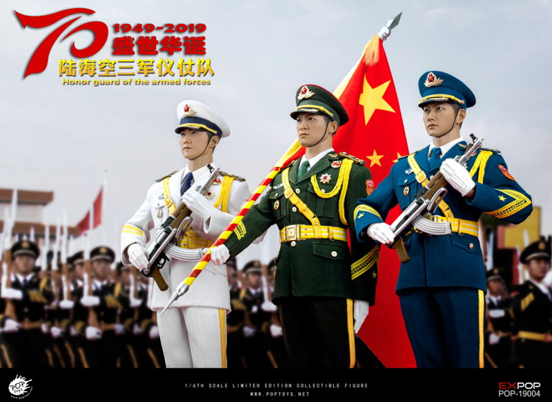 Honor Guards-the Armed Forces image 3