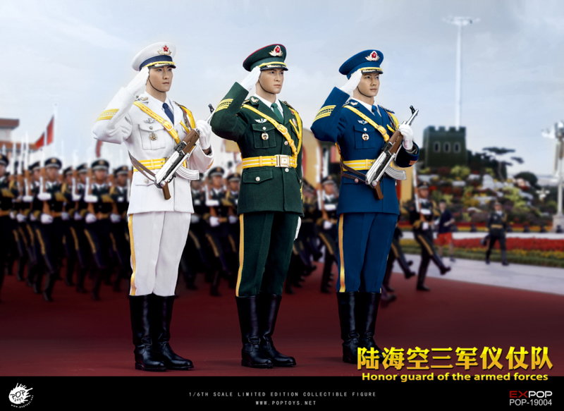 Honor Guards-the Armed Forces image 4