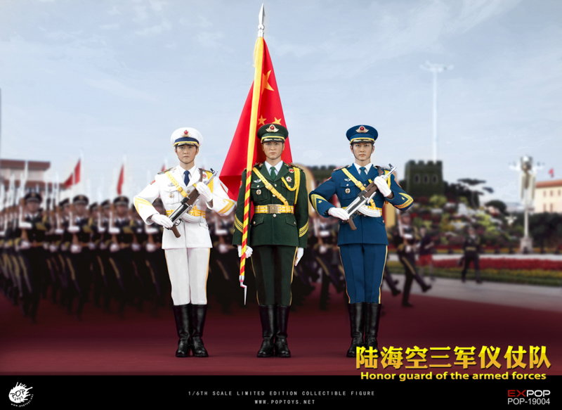 Honor Guards-the Armed Forces image 5