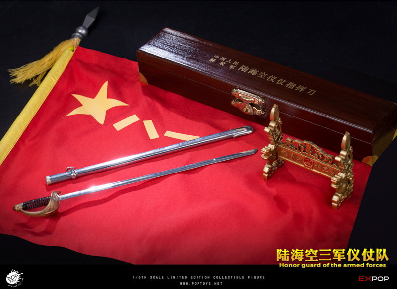 Honor Guards-the Armed Forces image 6