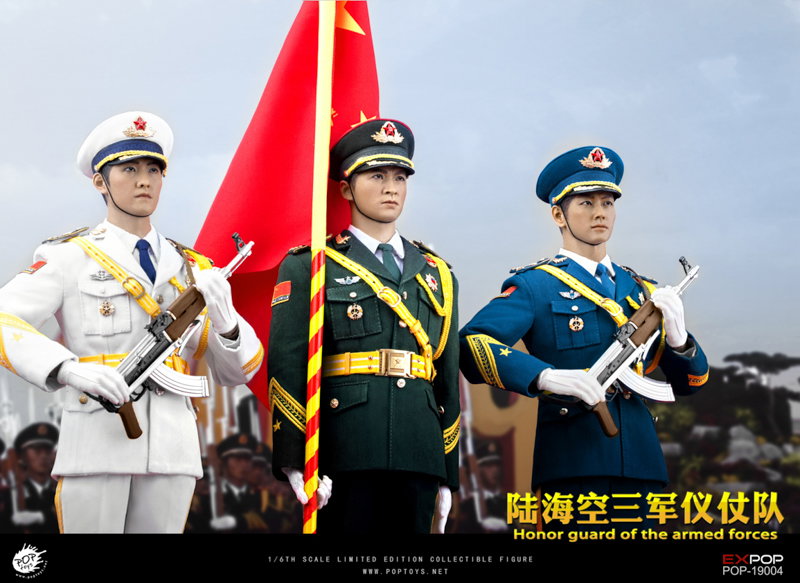 Honor Guards-the Armed Forces image 7