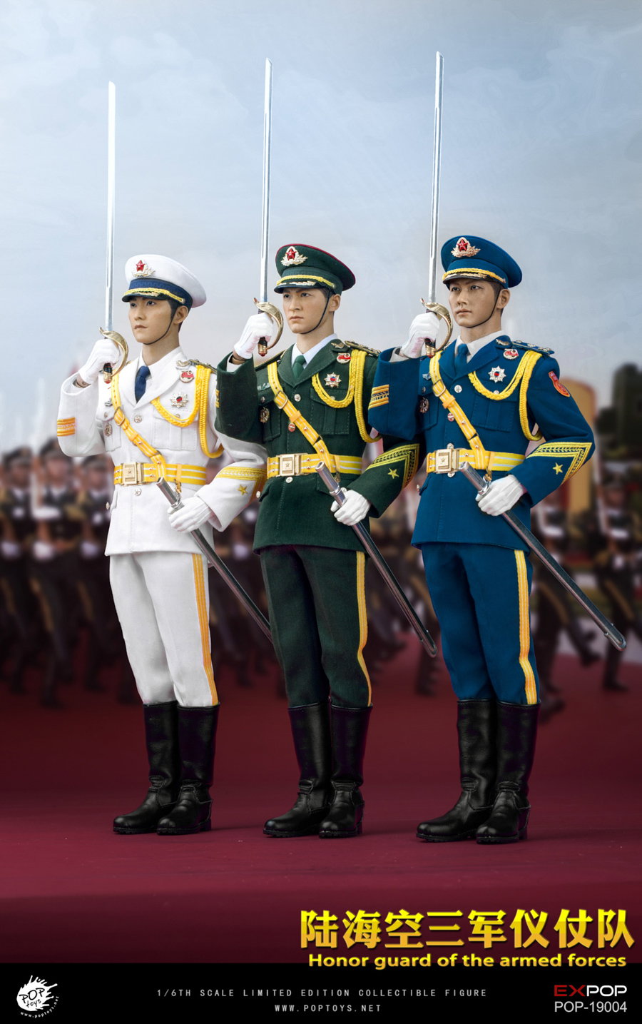 Honor Guards-the Armed Forces image 8