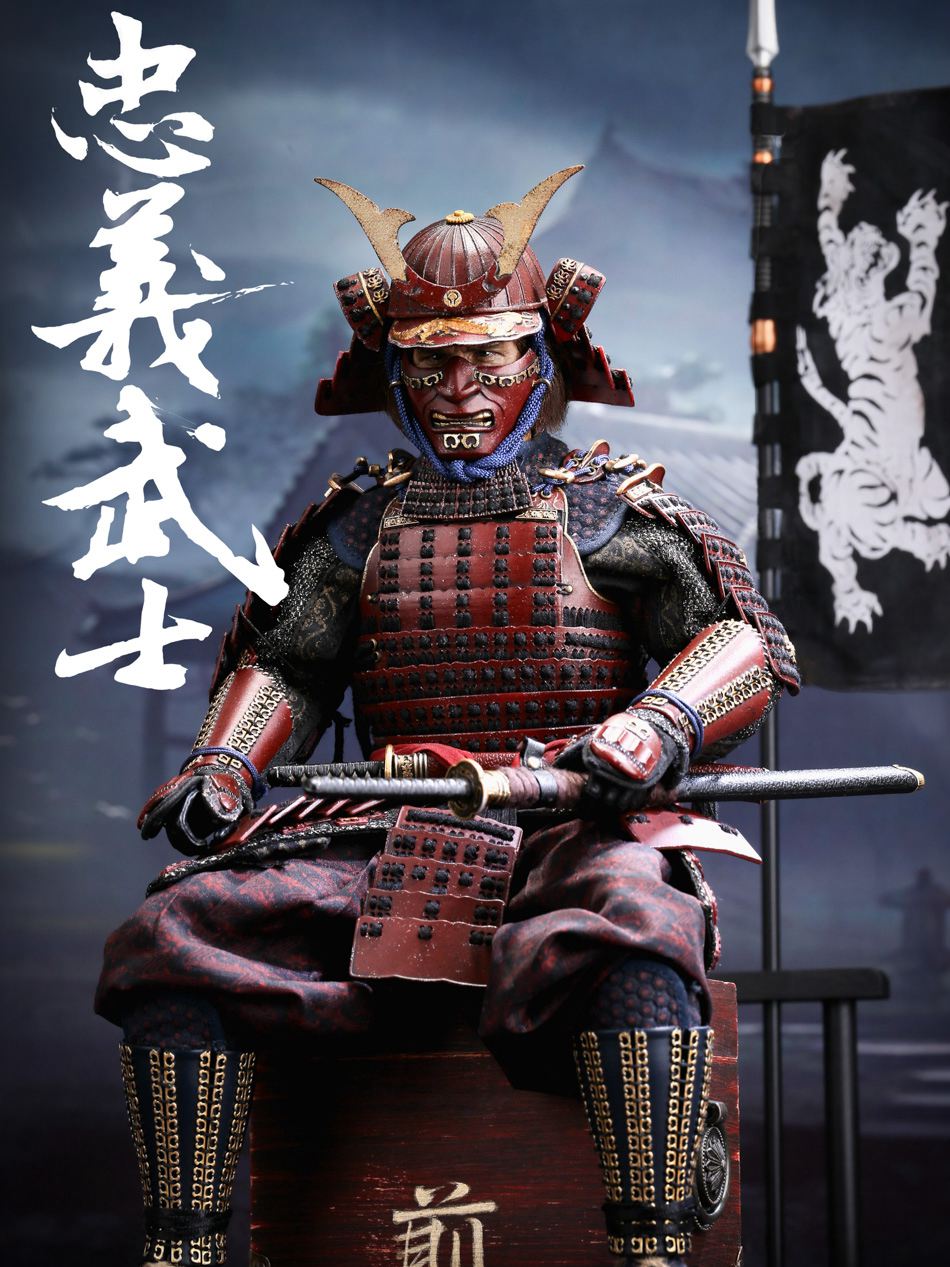 Ancient and Modern Collection of Faithful Warriors image 1