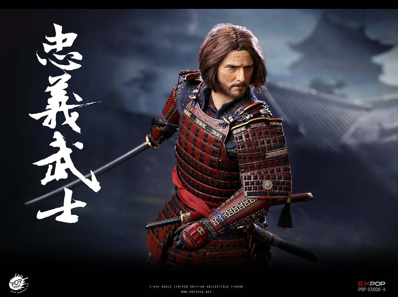 Ancient and Modern Collection of Faithful Warriors image 8