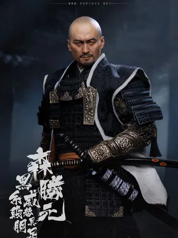 A Benevolent Samurai Standard Version