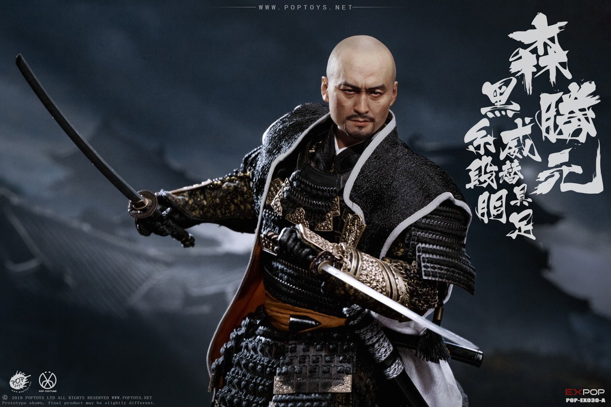 A Benevolent Samurai Standard Version image 10